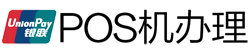 监利POS机办理